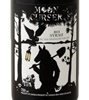 Moon Curser Vineyards Syrah 2013